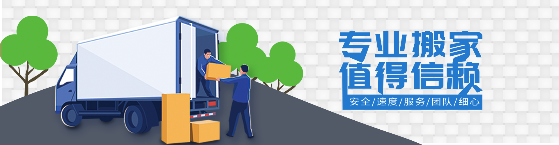 炸金花(中文区)官网